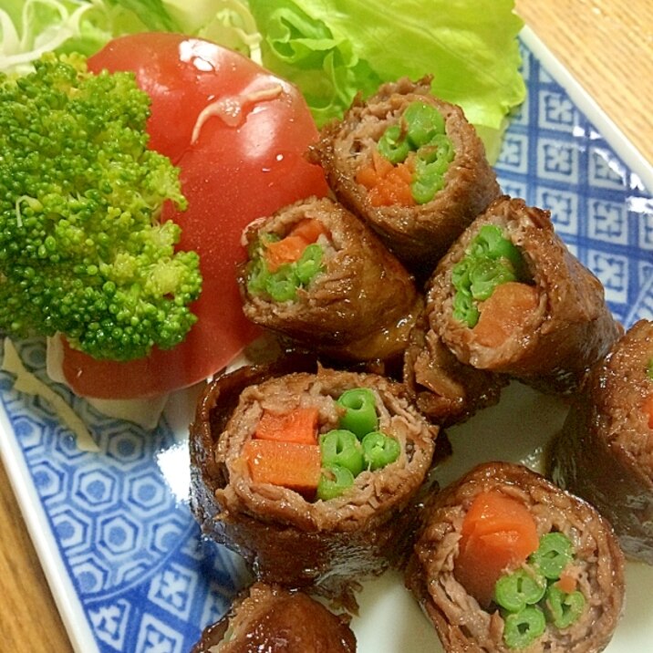 牛肉の野菜巻き巻き